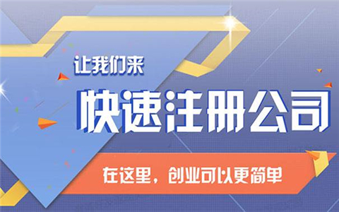 代理记账能帮创业者干什么?