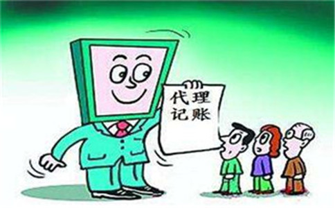 香港公司记账报税的流程怎么走?
