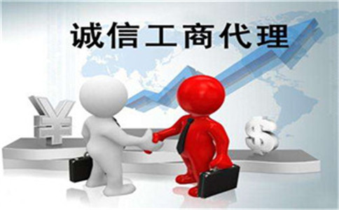 注册海外公司的优势和注意事项有哪些?