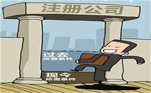 内资公司如何增加注册资本?