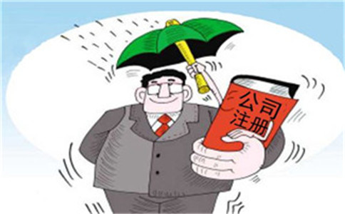 注册香港公司的注意事项有哪些?