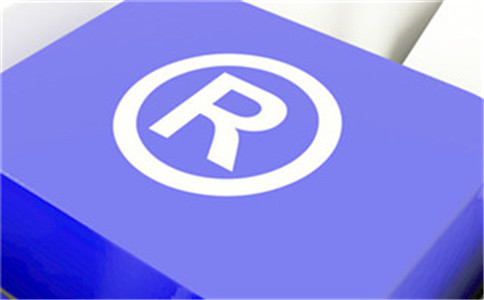 香港商标注册的流程和资料有哪些?