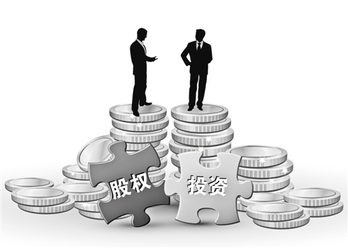 股权投资