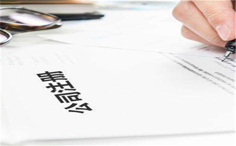 营业执照增加营业范围应该怎么操作?