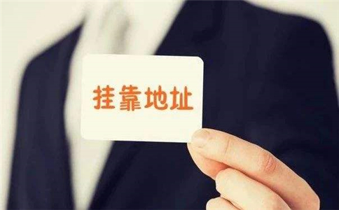 企业营业执照发生变更要备哪些资料?