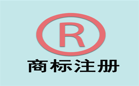 英国脱欧之后欧盟的商标还可以使用吗?